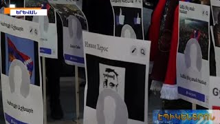 Մերսում Դինուլն ու Սիրունիկը՝ կառավարության մոտ.ֆեյքերն,ի աջակցություն Փաշինյանի, ակցիա անցկացրին