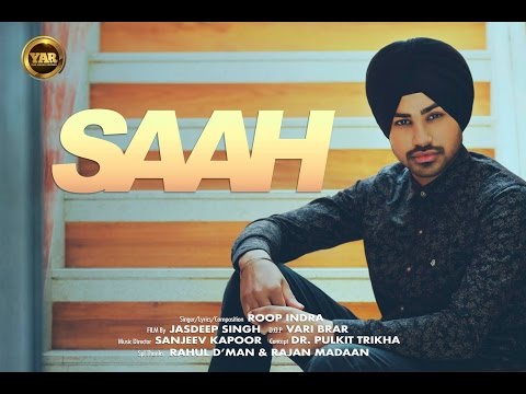 Saah