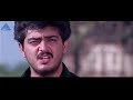 Ajith S Best Motivational Dialogue From Mugavari