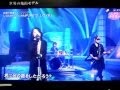 VAMPS『VAMPIRE'S LOVE』 