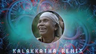 Kalakkatha (remix)    ayyappanum koshiyum