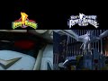 Mighty Morphin Power Rangers Ninja Megazord Transformation TV Movie Comparison 1995