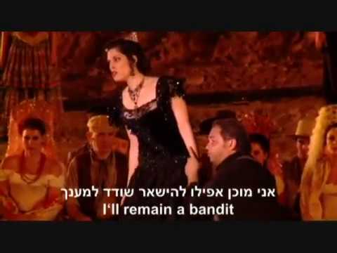 Bizet - Carmen, final duet: "C'est toi? C'est moi!" (Na'ama Goldman & Marco Berti)