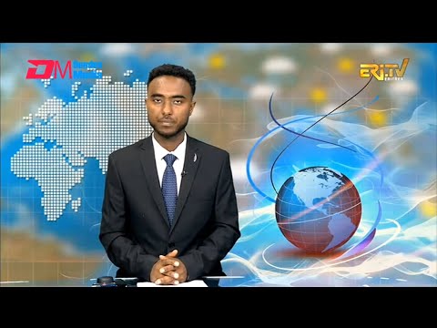 Midday News in Tigrinya for February 11, 2026 - ERi-TV, Eritrea