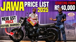 Download lagu All Jawa Bikes🏍️- Latest Price List 2025👌🏼| Diwali DHAMAKA!! 💥|Jawa 42 FJ, Bobber, 42, Perak & More🔥 mp3 Download lagu All Jawa Bikes🏍️- Latest Price List 2025👌🏼| Diwali DHAMAKA!! 💥|Jawa 42 FJ, Bobber, 42, Perak & More🔥 mp3