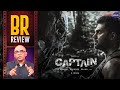 Captain Movie Review By Baradwaj Rangan | Arya | Simran | Aishwarya Lekshmi | Shakti Soundar Rajan