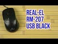 REAL-EL RM-207, USB, black - відео