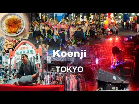 Vintage Vibes Like a Tokyo Local: Koenji