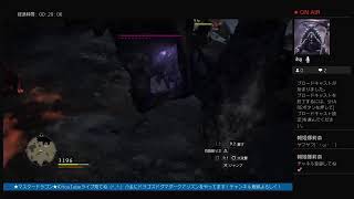 ［★マスタードラゴン★　只今ライブ開始中です！］［お気軽にチャンネル登録よろしくお願いいたします］