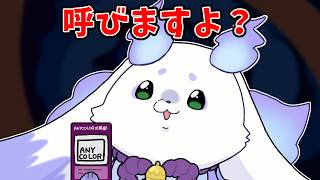 人肌恋しくてルンルンを捕食しそうになるマリン【ホロライブ手描き切り抜き/宝鐘マリン/猫又おかゆ/大空スバル/ルンルン】