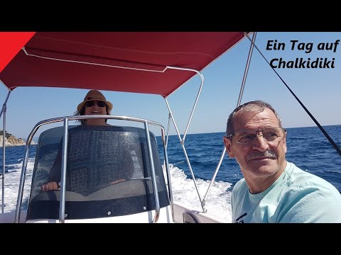 Griechenland - Ein Tag auf Chalkidiki