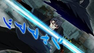 【異世界漫画最新作】折れない心を持つ俺、最強の戦士への道を進む 38~89【異世界漫画】