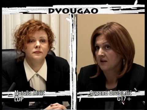 Dvougao - Nataša Mićić vs Suzana Grubješić - 15.12.2007