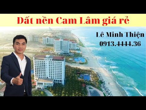ĐẤT NỀN CAM LÂM - CAM RANH GIÁ RẺ || CƠ HỘI ĐẦU TƯ SINH LỜI ĐỘT BIẾN | CÓ SỔ ĐỎ.