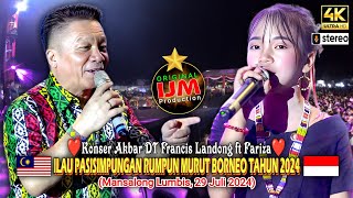 Download lagu Datu Francis Landong Duet Fariza 👉Lagu Longoi Minsingkavaro (Pili pili nud Langsat) mp3 Download lagu Datu Francis Landong Duet Fariza 👉Lagu Longoi Minsingkavaro (Pili pili nud Langsat) mp3