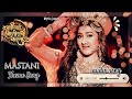 Kashibai Bajirao Ballal Mastani Theme Song #bajiraomastani #mastani