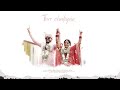 Turr Chaliyan | Simran & Pratish Wedding Film | TWM Studios |
