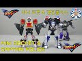 Tobot V Mini Rocket And Captain Police