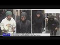Suspects Sought By CPD In CTA Green Line Attack In The Loop