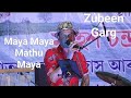 Maya Maya Mathu Maya  | Zubeen Garg Song | Zubeen Garg Stage Program | Assamese Song @LiveAxom