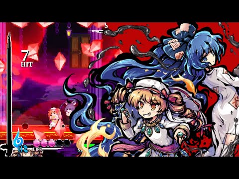 Touhou 17.5 ~ Gouyoku Ibun: Joon & Shion's Story [EN Translation]