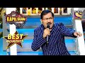 The Kapil Sharma Show| Sudesh Ji Ke 'Jooma Chumma De De' Song Par Naach Uthi Audience | Best Moments