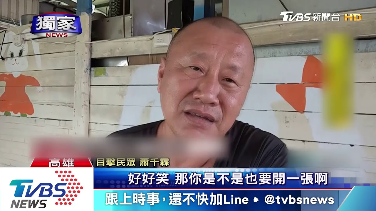 拖吊車逆向拖吊 業者:方向盤滑動調頭