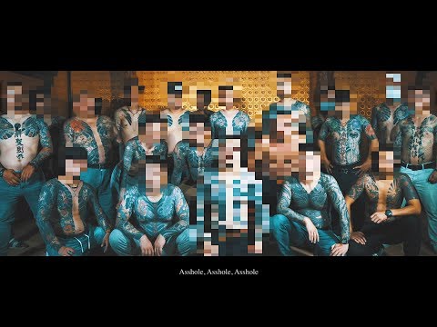 TAKABO - ASSHOLE 【OFFICIAL VIDEO】