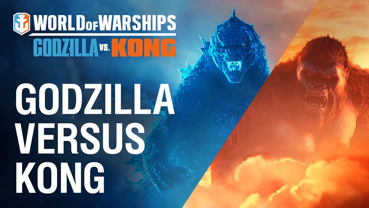 Godzilla vs. Kong Comes to World of Warships | World of Warships
