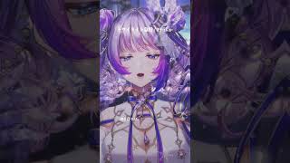 冬の曲♪#tanz #vtuber #歌ってみた