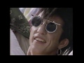 Sigue Sigue Sputnik - Success (12" Mix) [HQ]