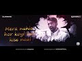 Sakhiyaan Manindar Buttar Remix DJ Anne DJ Omax