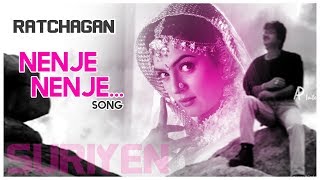 AR Rahman Hit Songs  Nenje Nenje Video Song  Ratch