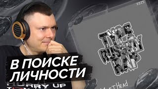 Медиа рецензия