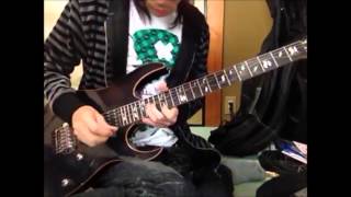 Hateful Little People