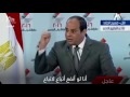 مصر للبيع