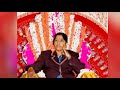 BHAM BHAM BABA SONGD