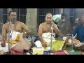 திருமுறைத் திருவிழா Navarathri Vizha Karur Saminathan Iya Karur 