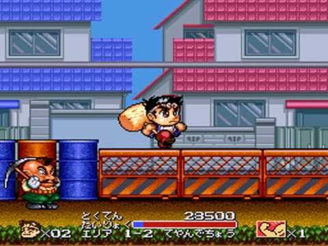 Hammerin' Harry Super Nintendo