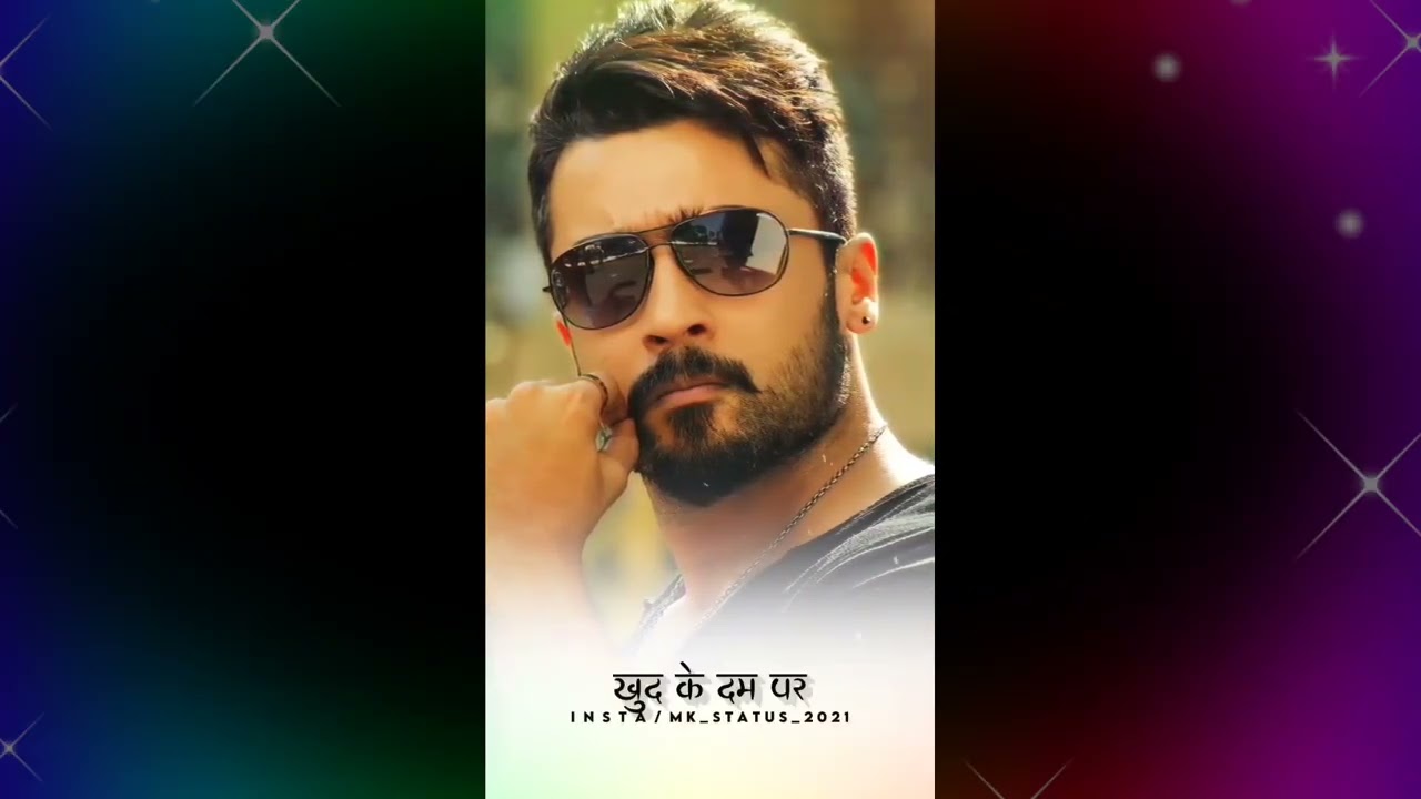 SOCH ACHHI ORE MAJBUT HONI CHAHIYE