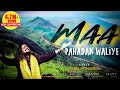 Hansraj Raghuwanshi Maa Pahadan Waliye Hansraj Raghuwanshi Maa Pahadan Waliye