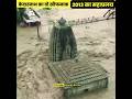 केदारनाथ का वो खौफनाक दिन 2013 का महाप्र�