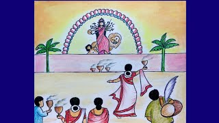 Durga Puja Celebrations Easy Drawing for Beginners | Step by Step Maa Durga Drawing