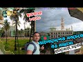 Darul Uloom Hathazari Madrasa Big Madrasa Of Bangladesh Hathazari Madrasa হাটহাজার�