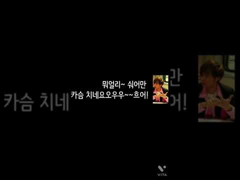 거짓말 무반주 라이브 비교 05 VS 16 #shorts