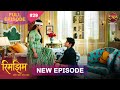 Rimjhim Choti Umar Bada Safar Full Episode 29 13 Nov 2025 Full HD Newepisode Dangal TV