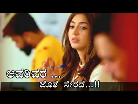 download lagu mp3 mp4 Kannada Video Songs For Whatsapp Status, download lagu Kannada Video Songs For Whatsapp Status gratis, unduh video klip Kannada Video Songs For Whatsapp Status