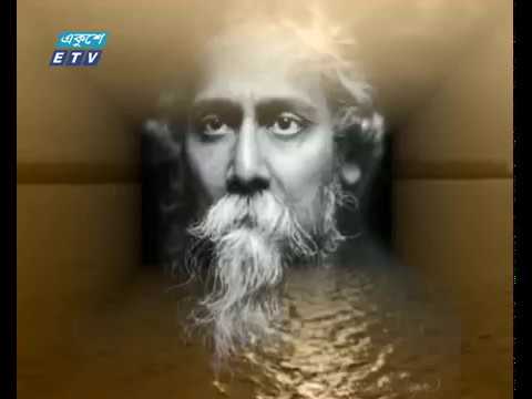 সাহিত্যের সর্ব সিদ্ধিদাতা গনেষ রবি ঠাকুর