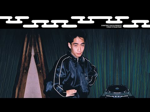 Shinichiro Yokota - Forest Stream River