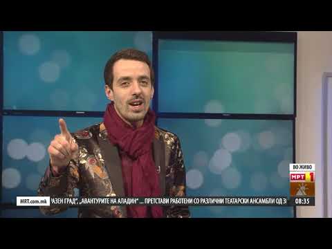 Ljubco Gjorgiev-Zabluda (MRTV utrinska programa)